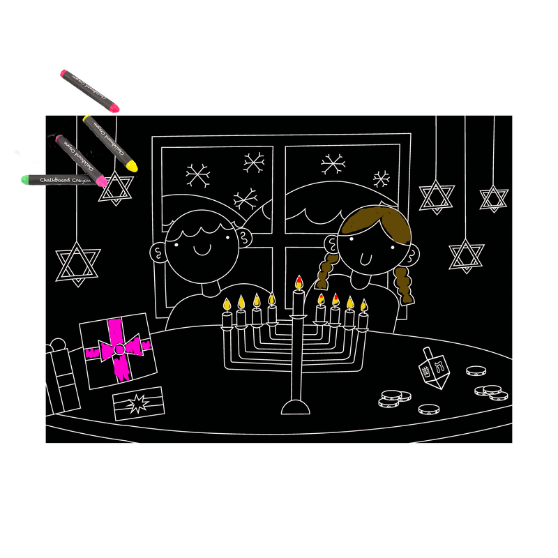 Chalkboard Placemat Hanukkah
